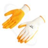 Work Gloves - Latex